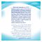 Nestle NAN-1 Optipro, For 0-6 Months, Box 300g