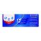 Colgate Maximum Cavity Protection Toothpaste, Buy-2 150g Get-1 75g Free