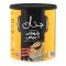 Jenan Quick Cooking White Oats, Tin, 400g