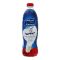 Almarai Skimmed Milk, Bottle, 1 Liter, (Egypt)