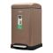 Home Fresh Step Trash Bin, 20 Liters, Square, Brown, HF-0023