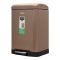 Home Fresh Step Trash Bin, 12 Liters, Rectangular, Brown, HF-0031