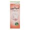 Hamdard Isshaleen Syrup, 120ml