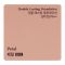 Etude House Double Lasting Foundation, SPF 35 PA++, Petal, 30g