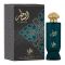 Al Wataniah Al Saher Eau De Parfum, Fragrance For Men & Women, 100ml