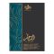 Al Wataniah Al Saher Eau De Parfum, Fragrance For Men & Women, 100ml