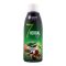 Organico 7 Herbal Oil, 100ml