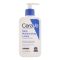 CeraVe Daily Moisturizing Lotion Normal To Dry Skin, 237ml