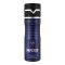 Hemani Wasim Badami Impetus Deodorant Body Spray, For Men, 200ml