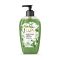 Lux Botanicals Freesia & Aloe Vera Scent Hand Wash, 220ml