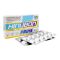 Hinucon Hinubon Prime Tablet, 20-Pack