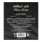 Lattafa Fakhar Lattafa Eau De Parfum, For Men, 100ml