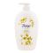 Skinza Angel Antibacterial Perfumed Hand Wash, 500ml