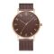 Obaku Men's Denmark Rust Gold Round Dial With Brown Bracelet Analog Watch, V248GXVNMN