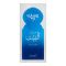 Surrati Musk Al Bait, For Men, 25ml