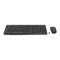 Logitech Silent Wireless Combo Keyboard & Mouse Black, MK295