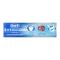 Oral-B 2-In-1 Strong Teeth & Fresh Breath Toothpaste, 120g