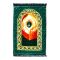 Red N Bed Hajar Al-Aswad Prayer Mat, Hadiya Gift Box, Green