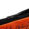 Star Shine Truck Art, Ghalib Verse Zipper Pouch, ZP17