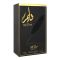 MTJ Tariq Jamil Qalam Eau De Parfum, For Men, 100ml