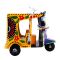 Star Shine Truck Art Small Rickshaw Miniatures, Yellow