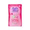 Babi Mild Natural 'N Mild Sweet Blossom Baby Fabric Softener Refill, 600ml