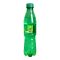 NEXT Fizup Pet Bottle, 345ml