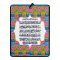 Star Shine Truck Art Safar Ki Dua/Ayat Ul Kursi Car Hanging, Pink