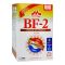 Morinaga BF-2 Follow-Up Formula, For 6 To 12 Months, Box 900g