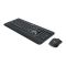 Logitech Advanced Wireless Combo Keyboard & Mouse Black, MK540