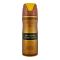 Lattafa Iconic Oudh Body Spray, For Men & Women, 200ml