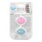 Pigeon Mini Light Pacifier, Small, For 0 Months+, 2-Pack, N79931