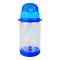 Captain America Plastic Water Bottle With Strap, Dark Blue, B6302