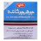 Qarshi Johar Joshanda, Sugar Free, 1-Sachet