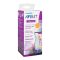 Avent Natural Wide Breast Shaped Feeding Bottle, For 1 Month+, 260ml, SCF070/21