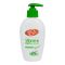 Lifebuoy Aloe Protect With Vitamin Hand Wash, 200ml