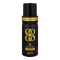 Kosmo Power Perfumed Body Spray, For Men and Women, 200ml