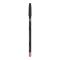 Rivaj UK The Color Art Waterproof Lip & Eye Pencil, No. 14 Light Pink