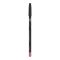 Rivaj UK The Color Art Waterproof Lip & Eye Pencil, No. 18 Pink Pearl