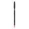 Rivaj UK The Color Art Waterproof Lip & Eye Pencil, No. 33 Light Coral