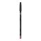 Rivaj UK The Color Art Waterproof Lip & Eye Pencil, No. 15 Brick