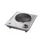 Anex Deluxe Hot Plate, Electric Cooker, 1500W, Silver, AG-3061