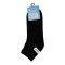 Knit Line Kids Uniform Cotton Ankle Socks, Black, Small