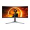 AOC 34" Frameless Curved LED Gaming Monitor, Freesync Premium, 165Hz, CU34G3S