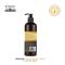 Argan De Luxe Argan Oil Curl Defining Cream, 240ml