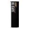 Maybelline New York Super BB Ultra Cover Cream, SPF 50 PA++++, 02 Natural