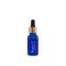 Hydra FX Moisturizing Serum, For Dry, Combination and Oily Skin, 20ml