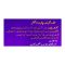 Cadbury Occasions Heart Gift Box 212gm