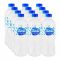 Pakola Mineral Water, 500ml Each, 12-Pack