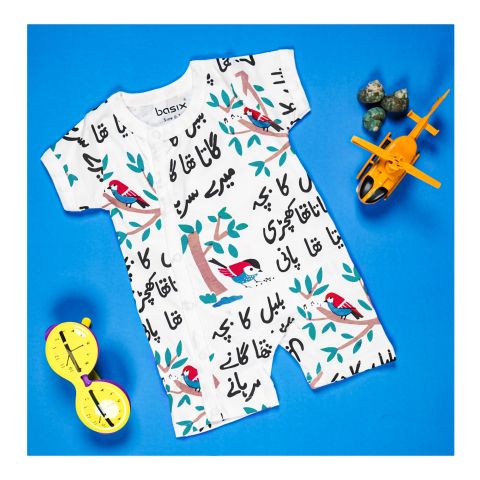 Basix Infant Ghousla Short Sleeve Full Length Body Suit, 2605